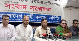 ঈদে সড়কে ৩৯০ জন নিহত, দুর্ঘটনা বেড়েছে ২২ শতাংশ